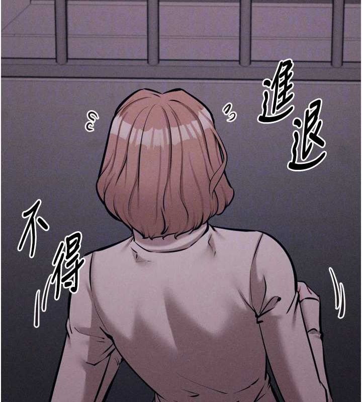 93P - 选手村:母猪调教