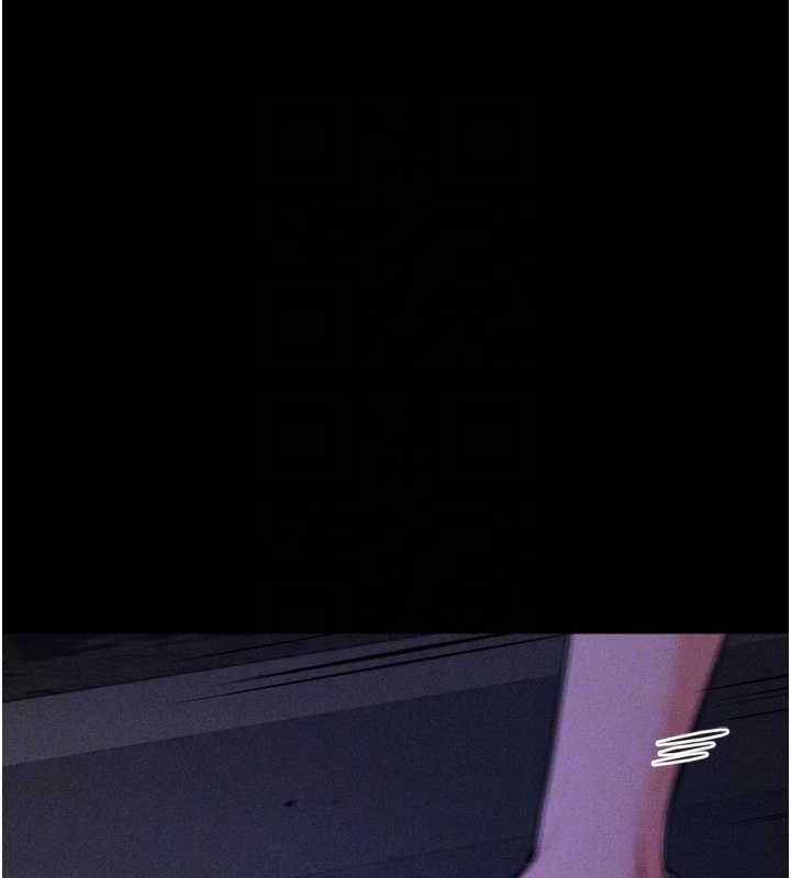 97P - 选手村:母猪调教
