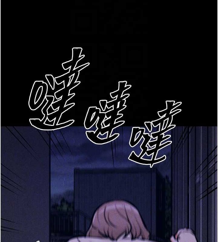 99P - 选手村:母猪调教