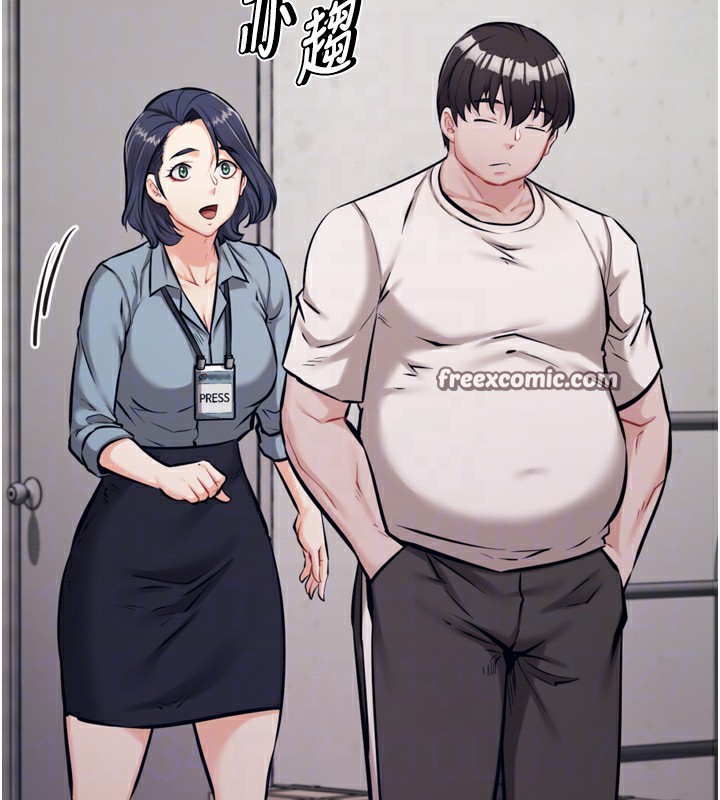 126P - 选手村:母猪调教