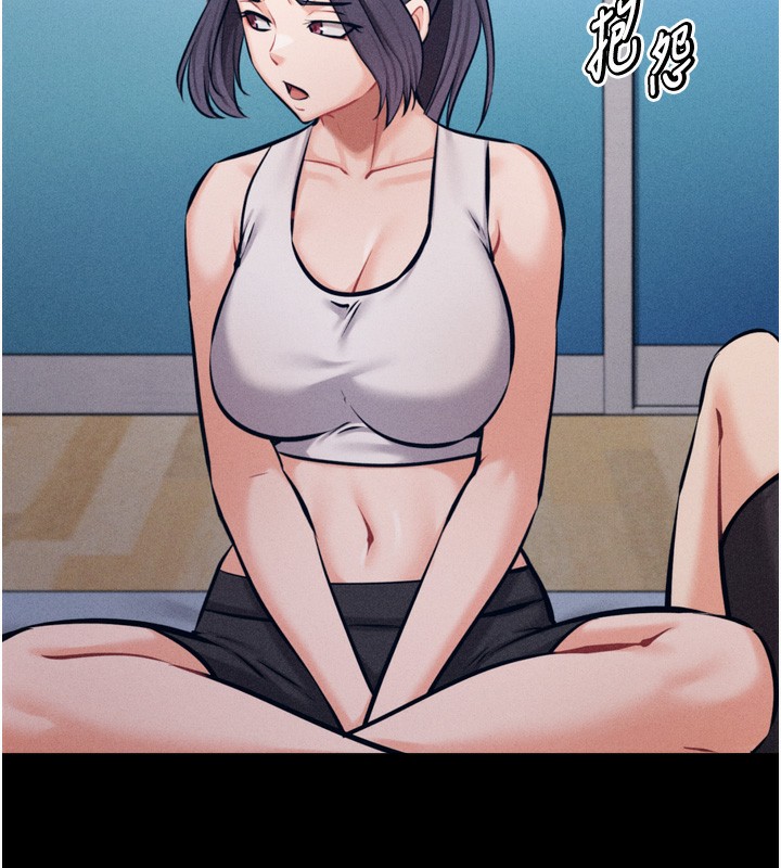 181P - 选手村:母猪调教