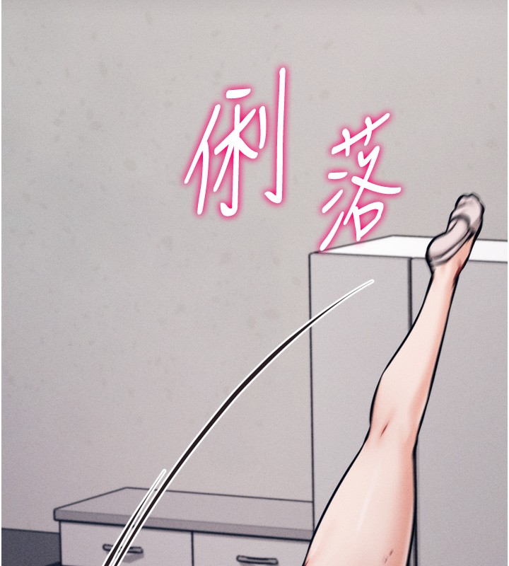 197P - 选手村:母猪调教
