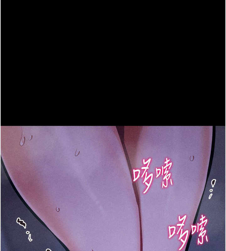 1P - 选手村:母猪调教
