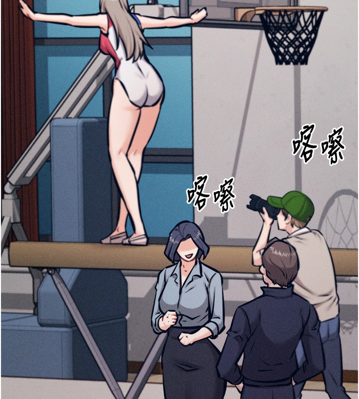 206P - 选手村:母猪调教