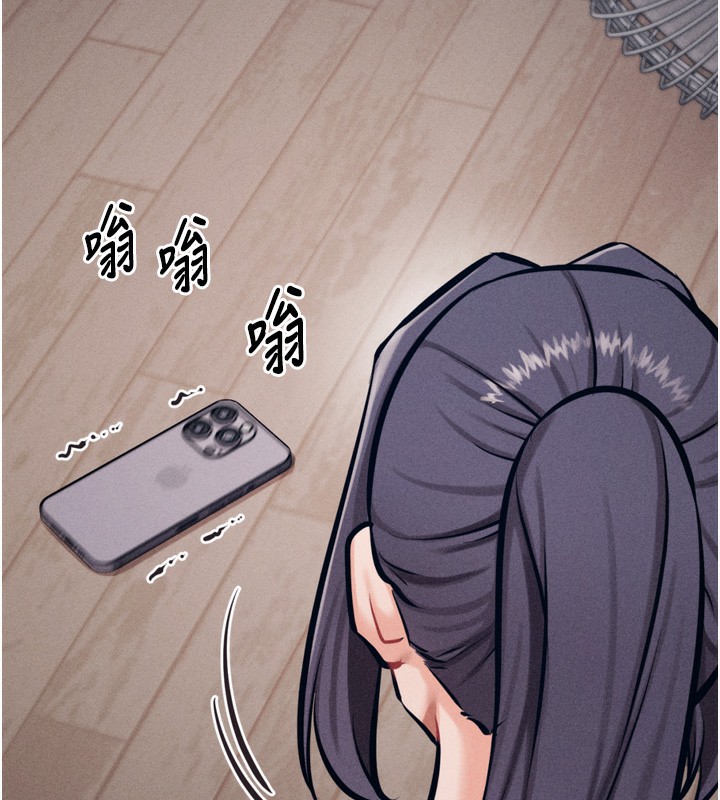 219P - 选手村:母猪调教
