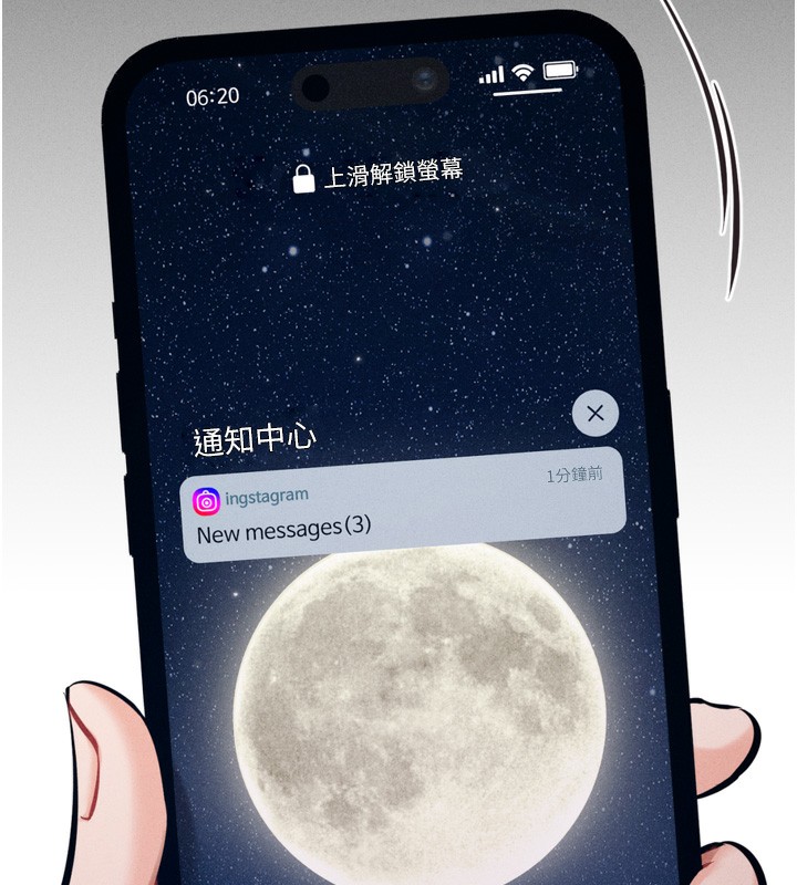 222P - 选手村:母猪调教