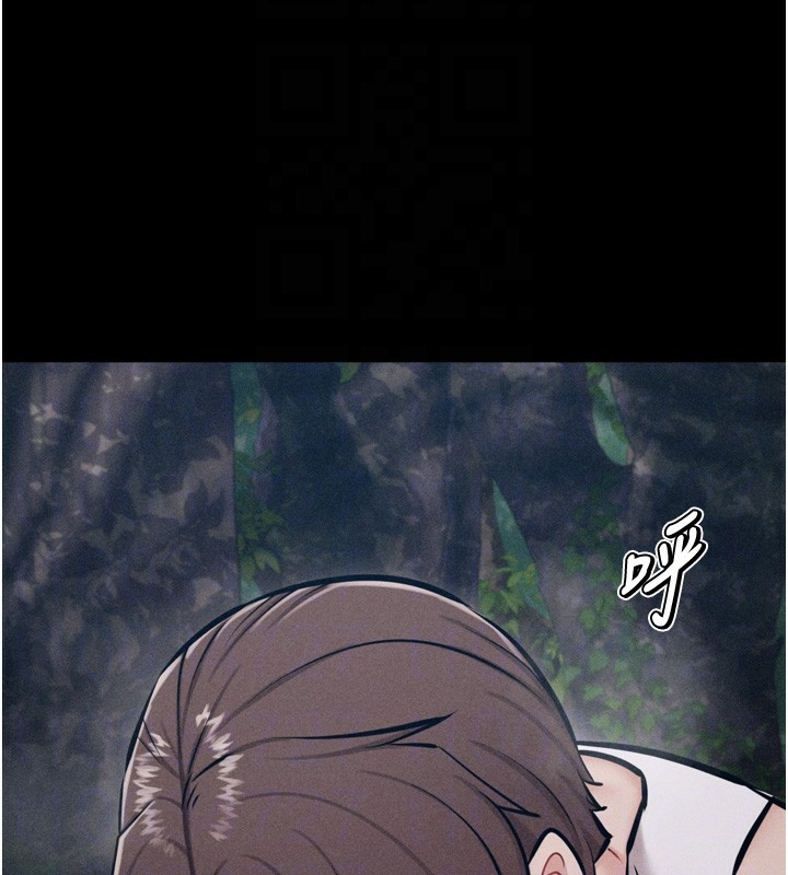 36P - 选手村:母猪调教