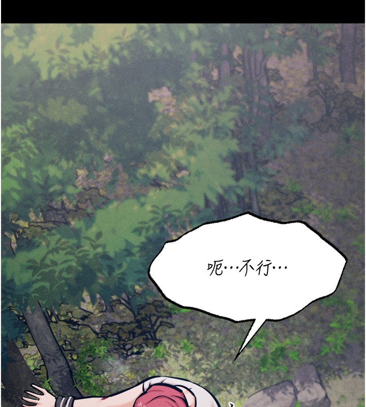61P - 选手村:母猪调教