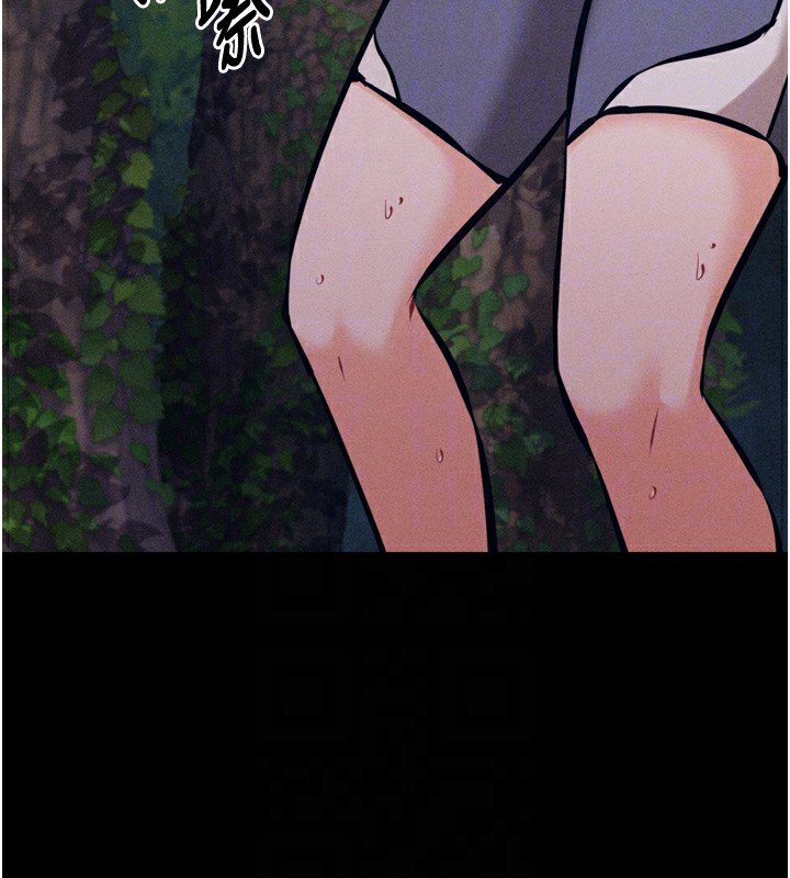 89P - 选手村:母猪调教