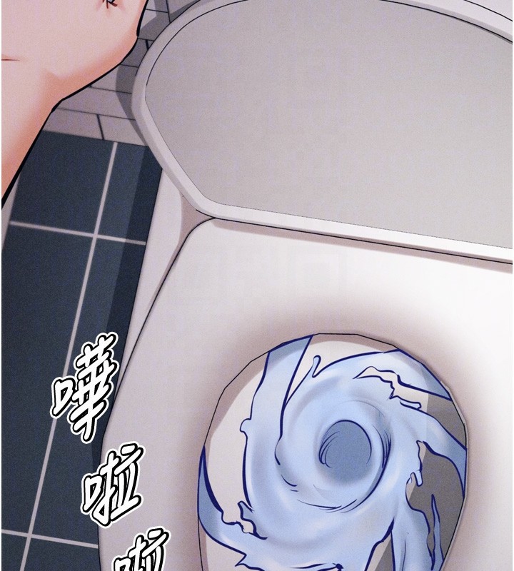 104P - 选手村:母猪调教