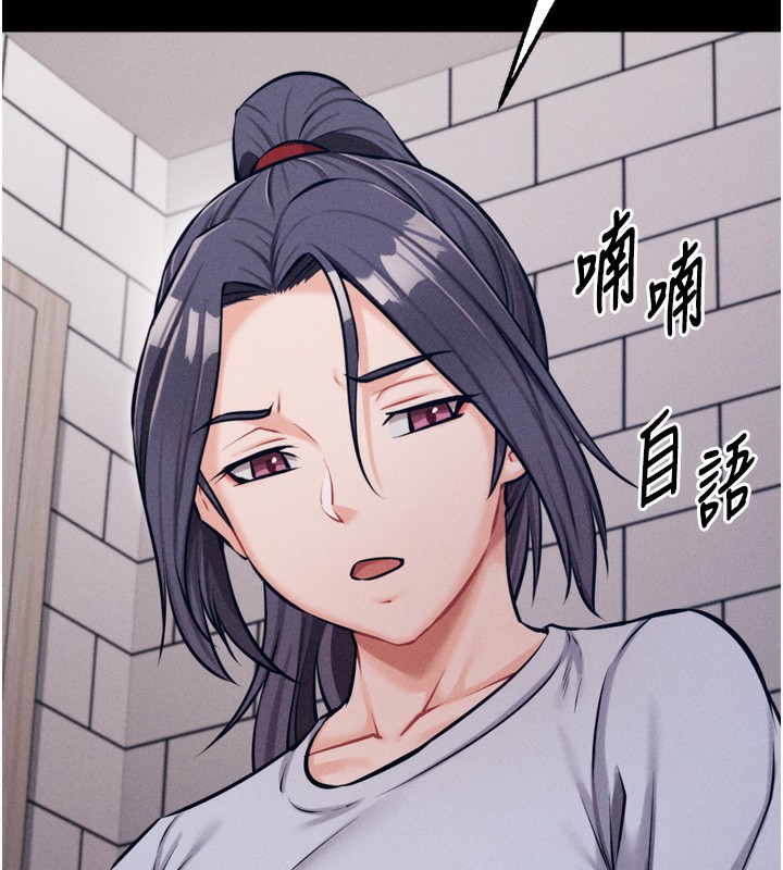 107P - 选手村:母猪调教