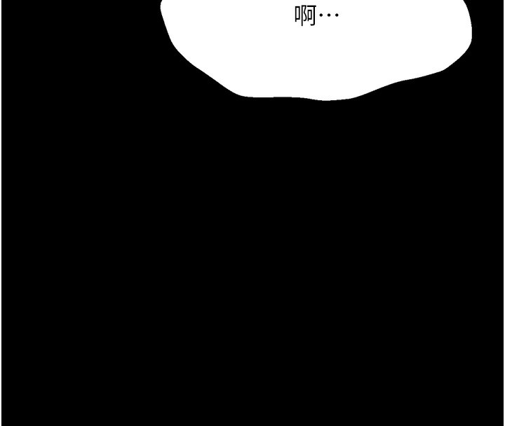 149P - 选手村:母猪调教