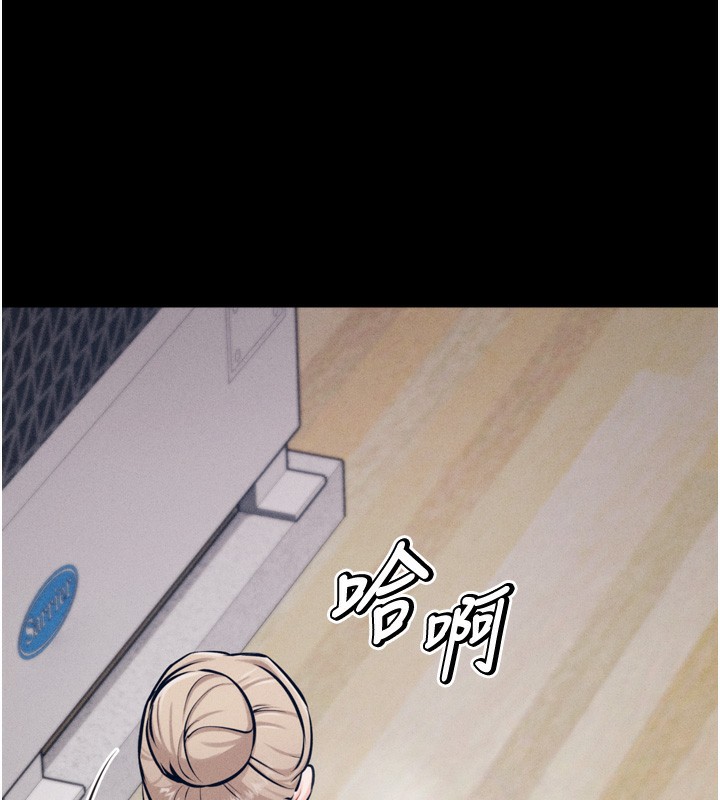 181P - 选手村:母猪调教