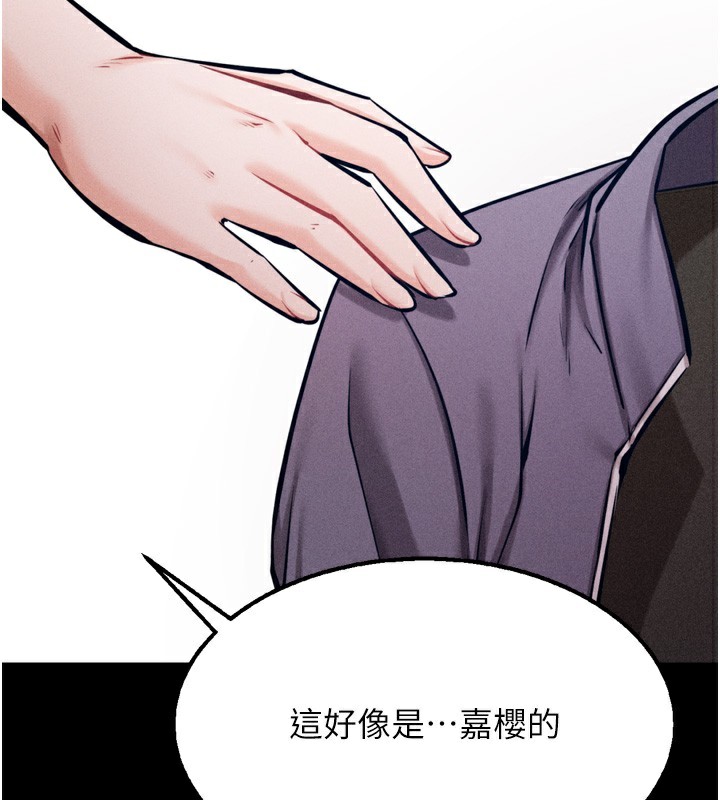 185P - 选手村:母猪调教