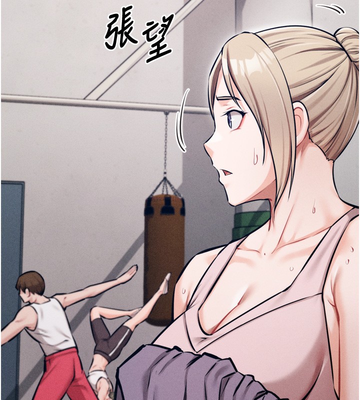 188P - 选手村:母猪调教