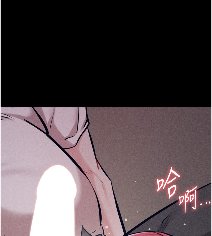 237P - 选手村:母猪调教