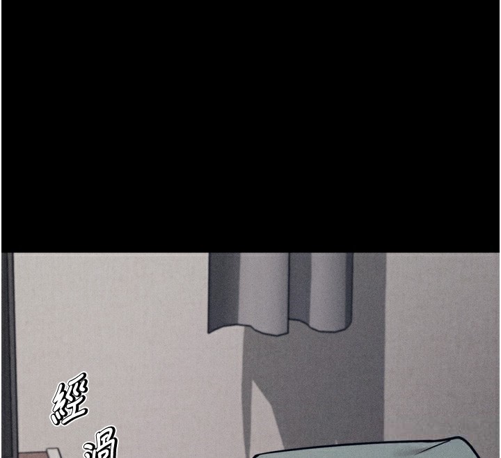 37P - 选手村:母猪调教
