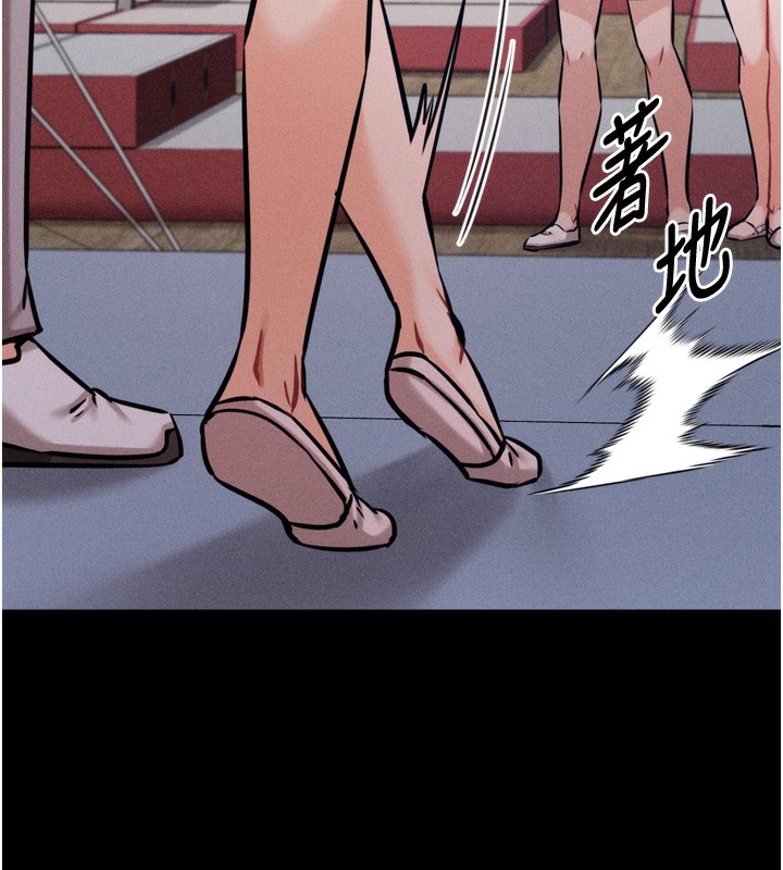 58P - 选手村:母猪调教