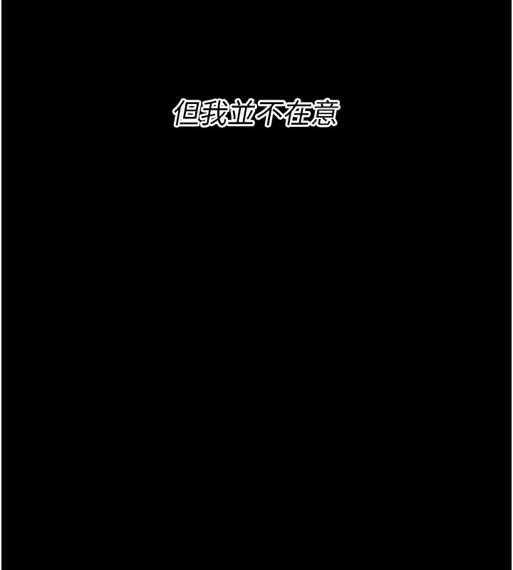 75P - 选手村:母猪调教