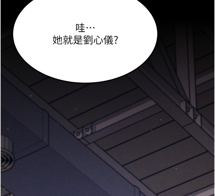 77P - 选手村:母猪调教