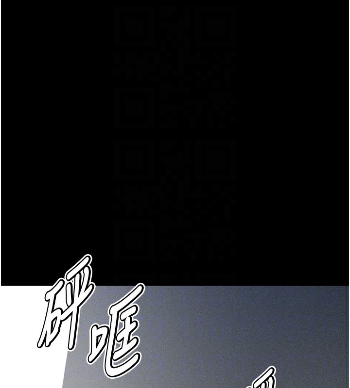 86P - 选手村:母猪调教