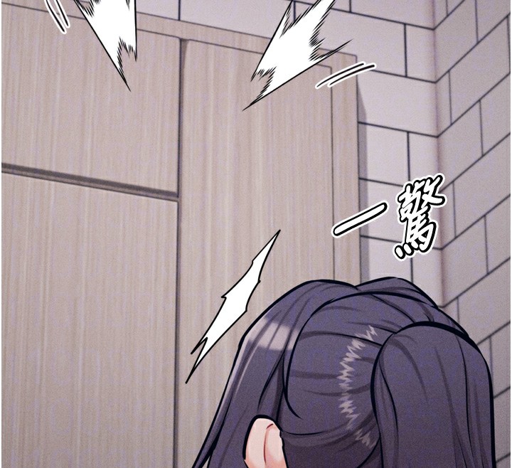 97P - 选手村:母猪调教