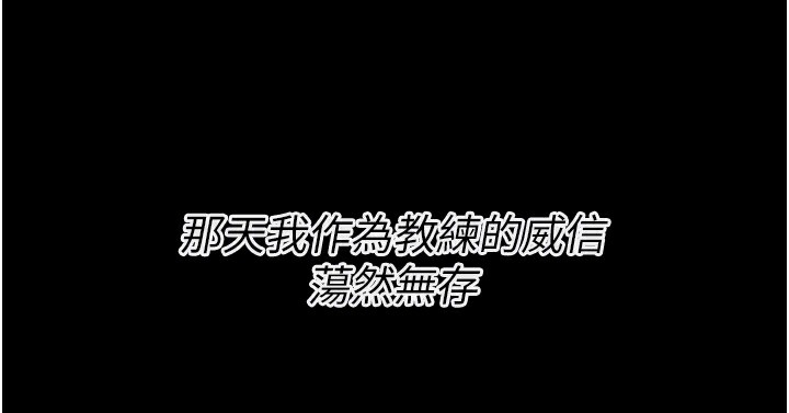 120P - 选手村:母猪调教