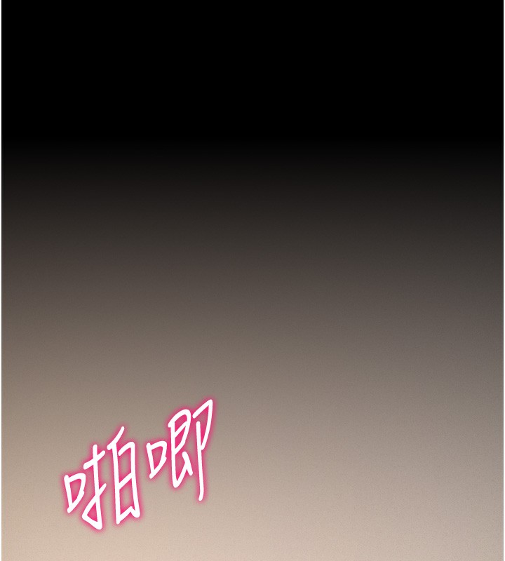 121P - 选手村:母猪调教