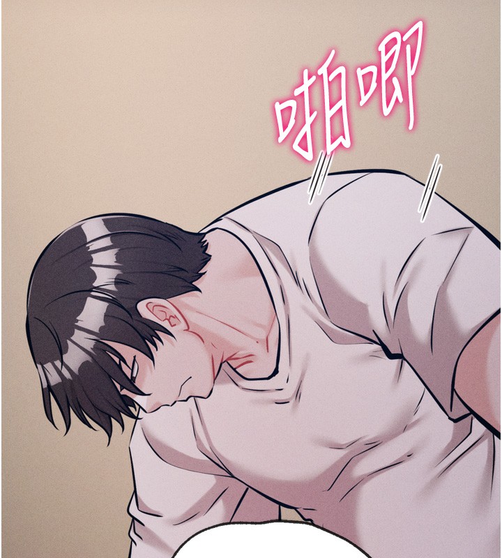 122P - 选手村:母猪调教