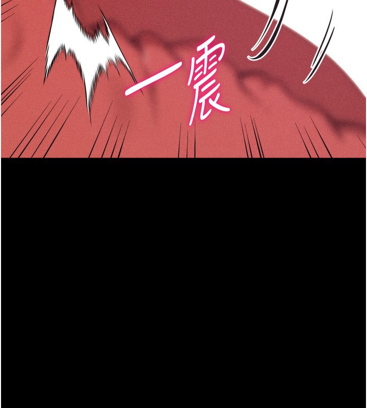 134P - 选手村:母猪调教