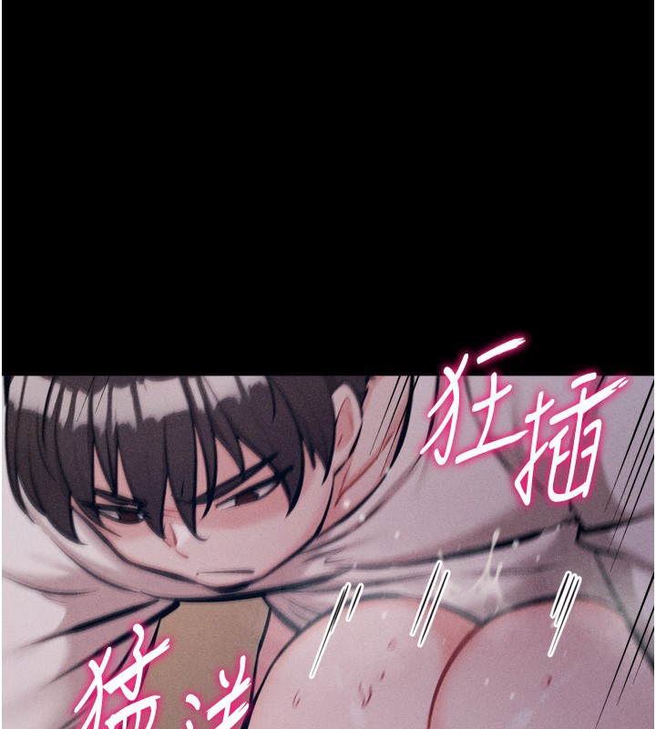 135P - 选手村:母猪调教