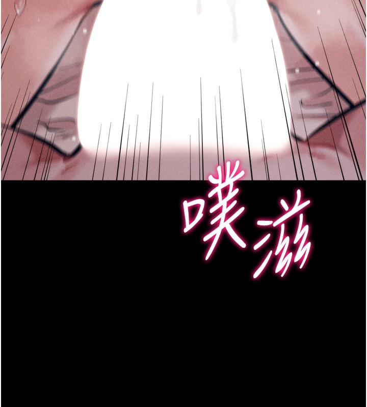 166P - 选手村:母猪调教