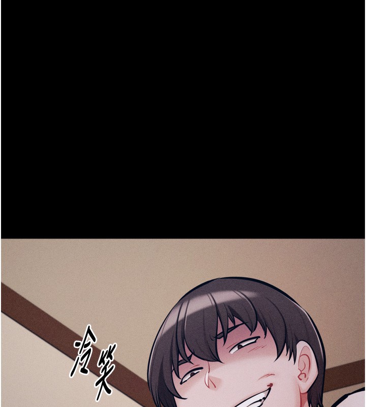 167P - 选手村:母猪调教