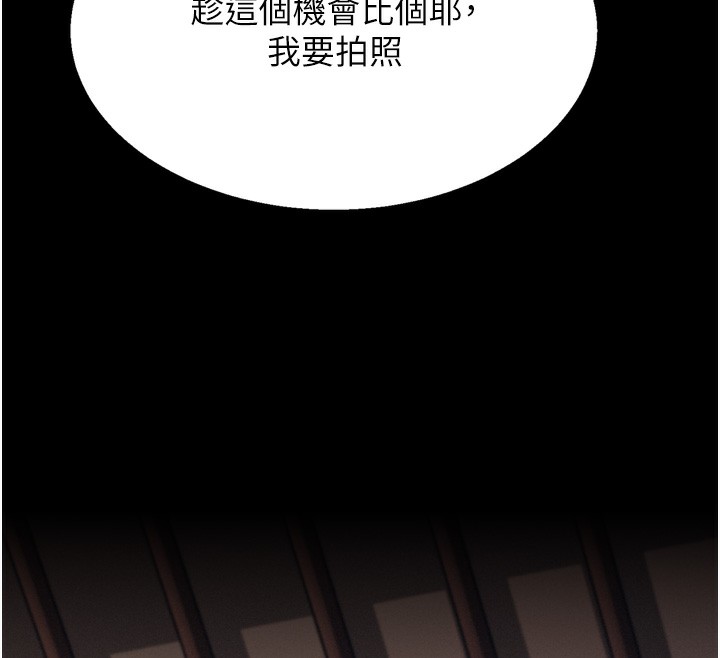 169P - 选手村:母猪调教