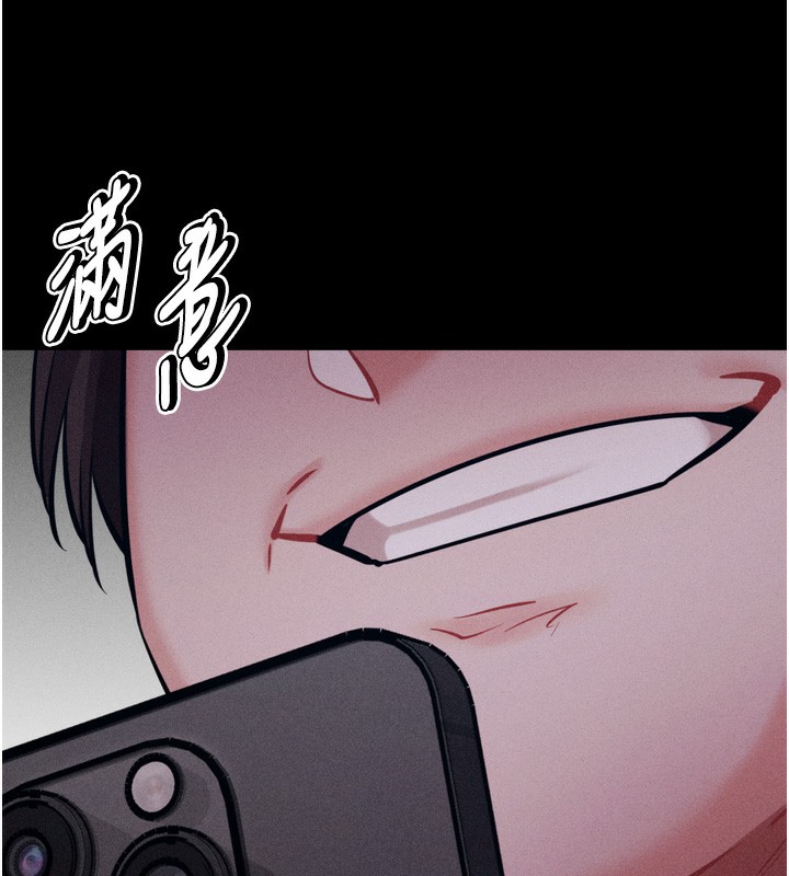 195P - 选手村:母猪调教