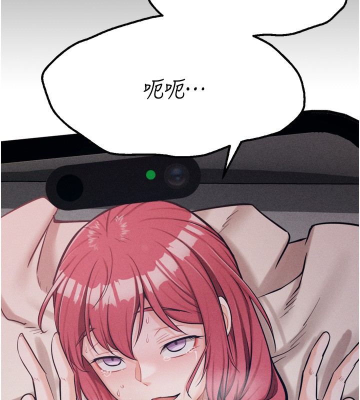 219P - 选手村:母猪调教
