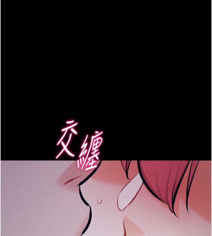 41P - 选手村:母猪调教
