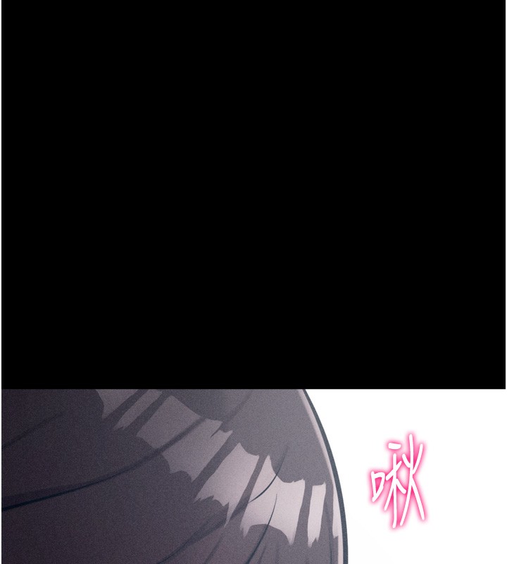 54P - 选手村:母猪调教