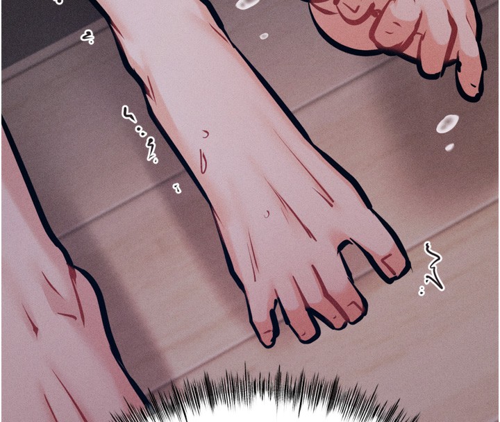 59P - 选手村:母猪调教