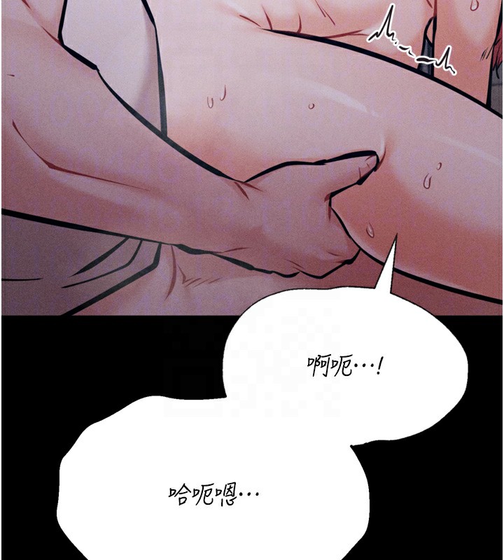 66P - 选手村:母猪调教