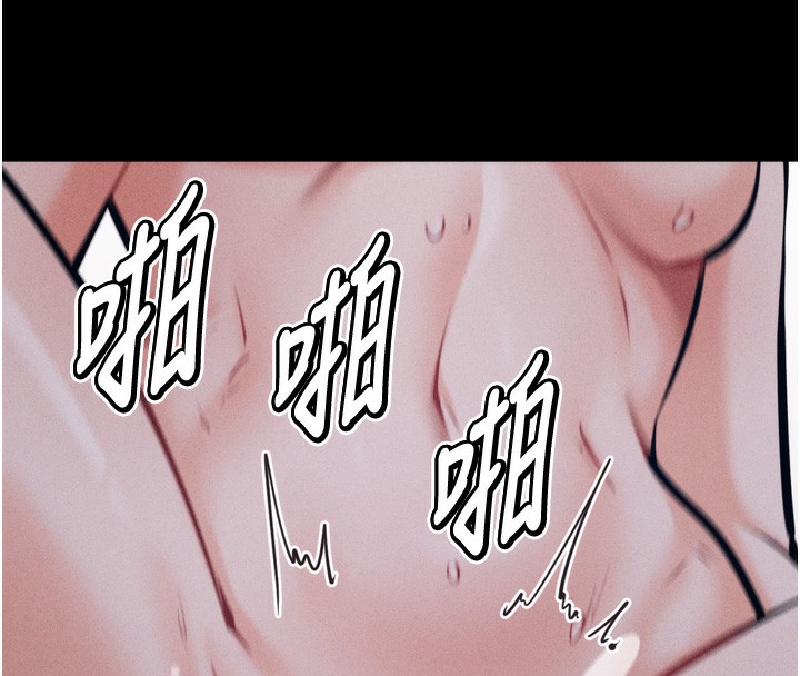 85P - 选手村:母猪调教