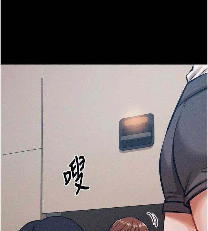 138P - 选手村:母猪调教