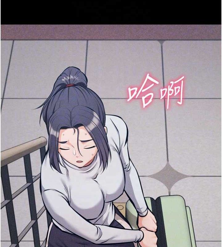 141P - 选手村:母猪调教