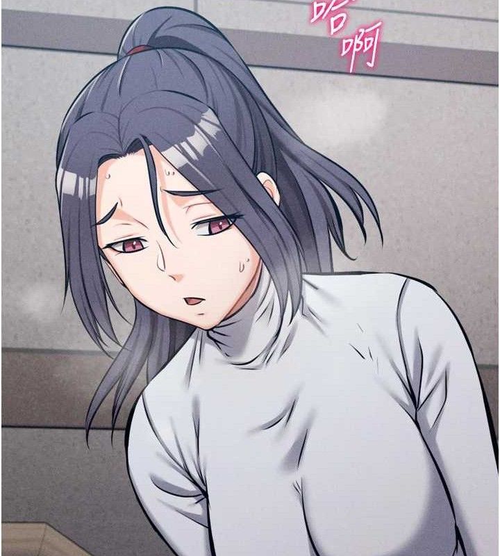 144P - 选手村:母猪调教