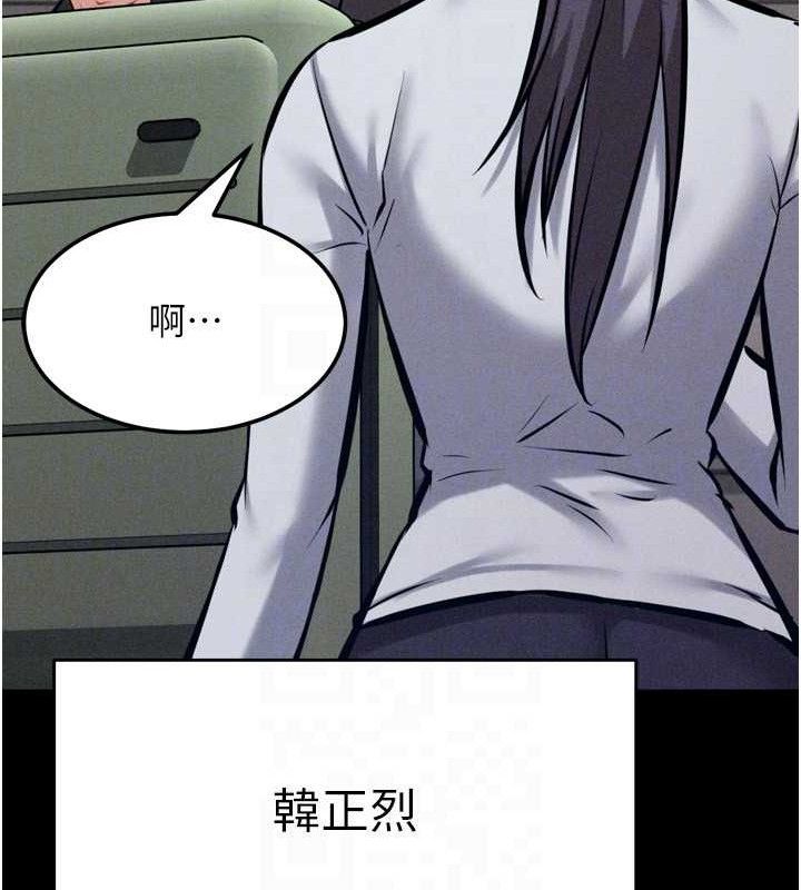 150P - 选手村:母猪调教