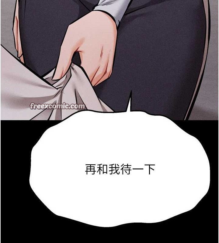 168P - 选手村:母猪调教