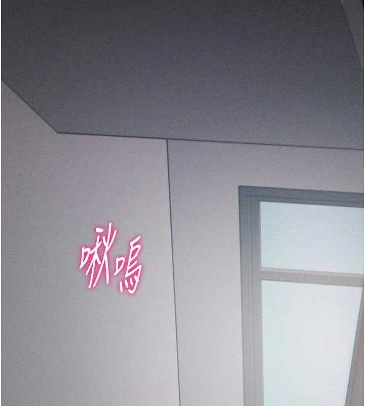 173P - 选手村:母猪调教