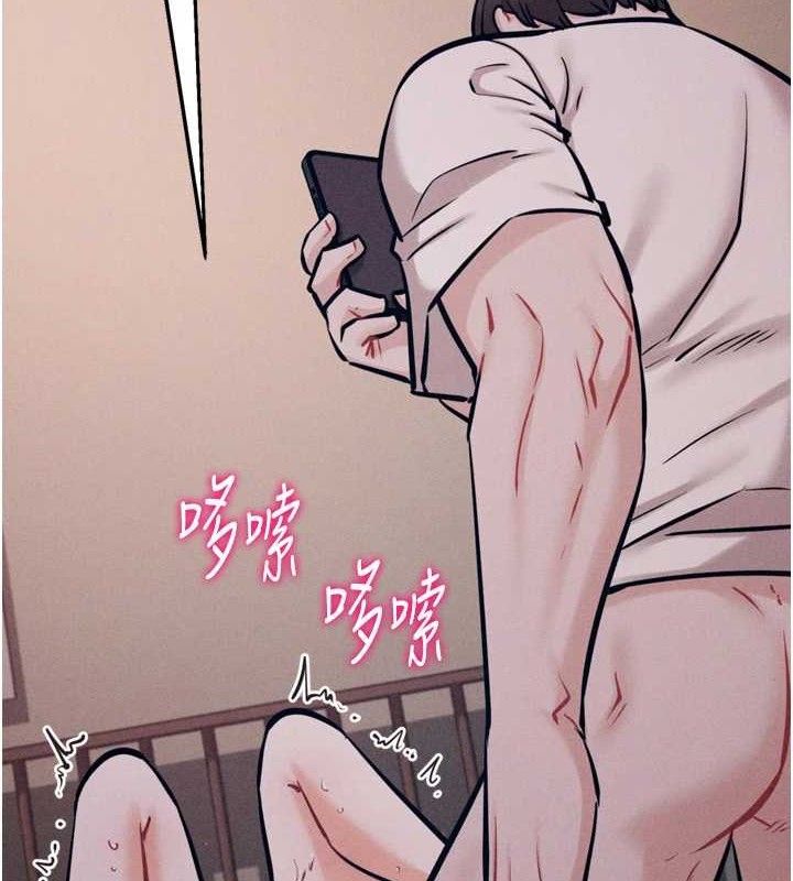18P - 选手村:母猪调教