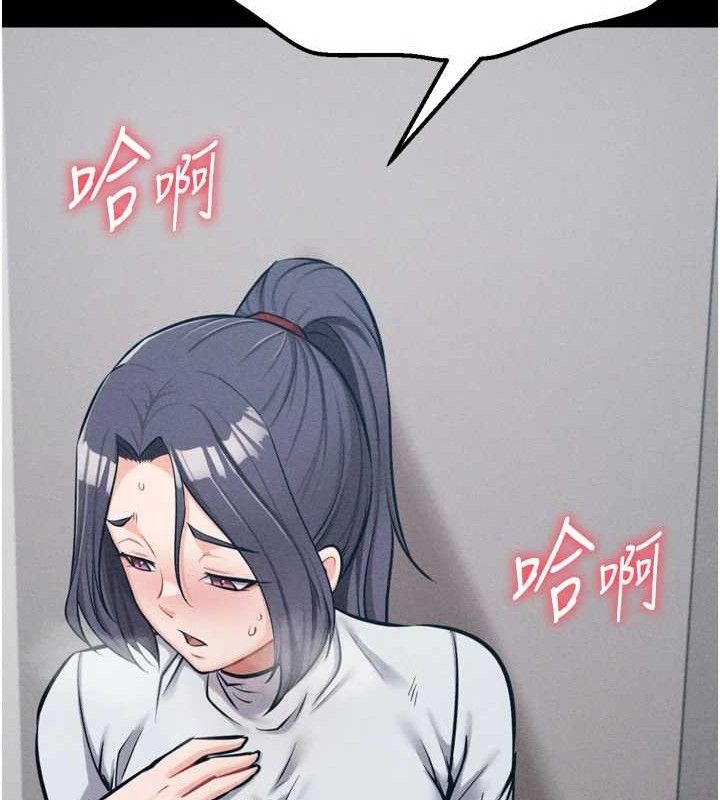 198P - 选手村:母猪调教