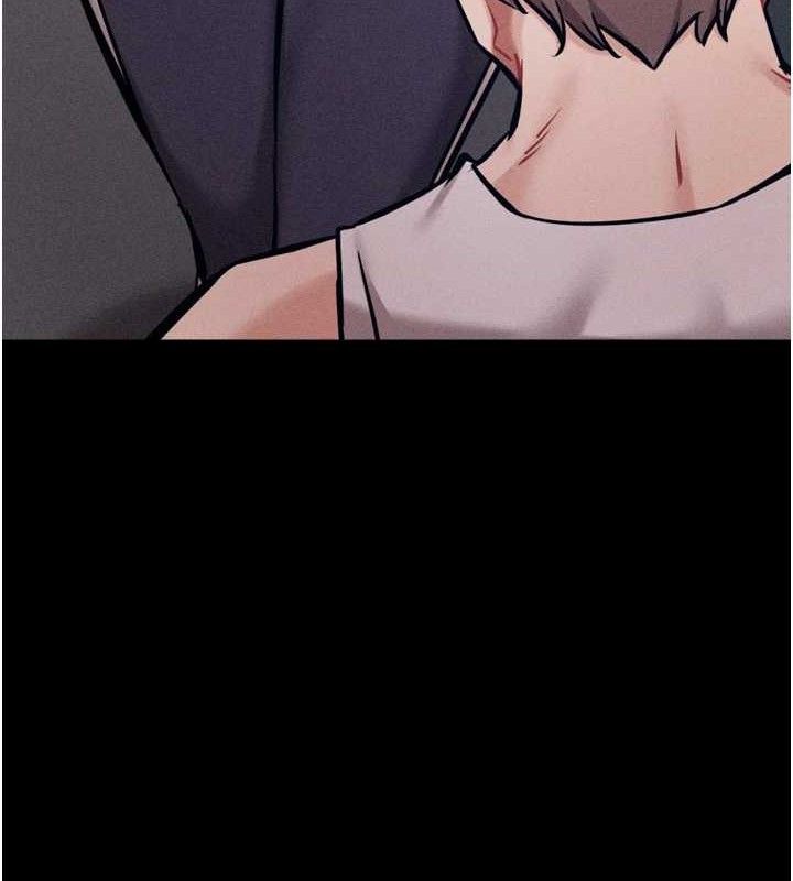 200P - 选手村:母猪调教